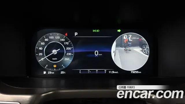Kia Sorento 2021 — Photo 8/20