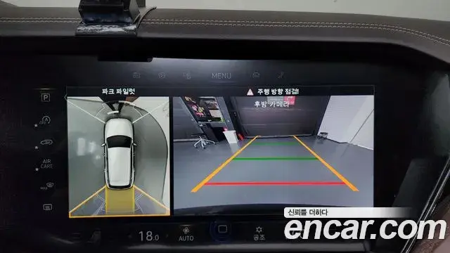 Volkswagen Touareg 2023 — Photo 36/37