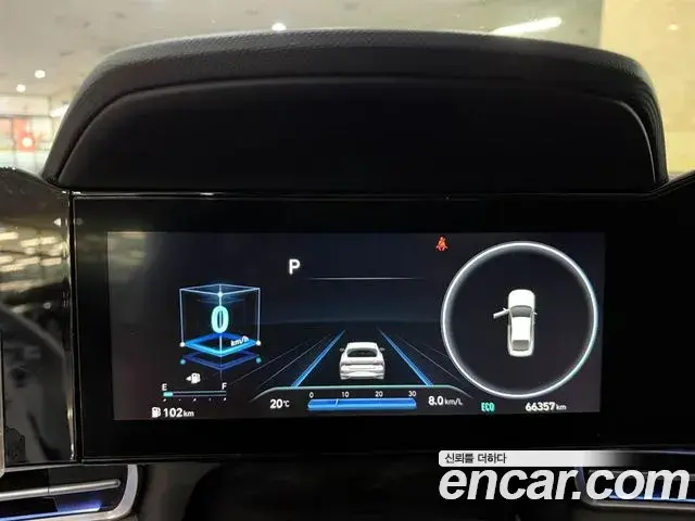 Hyundai Avante 2020 — Photo 11/20