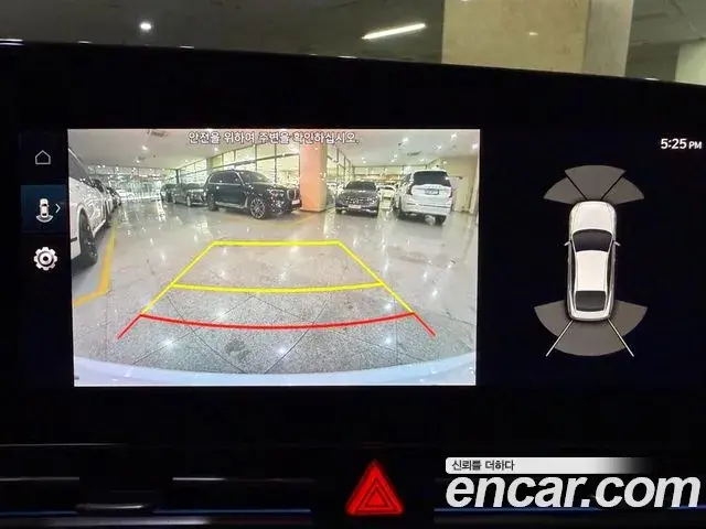 Hyundai Avante 2020 — Photo 14/20