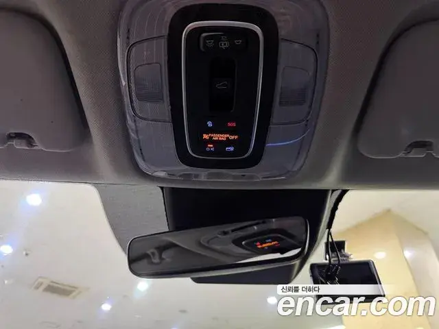 Hyundai Avante 2020 — Photo 15/20