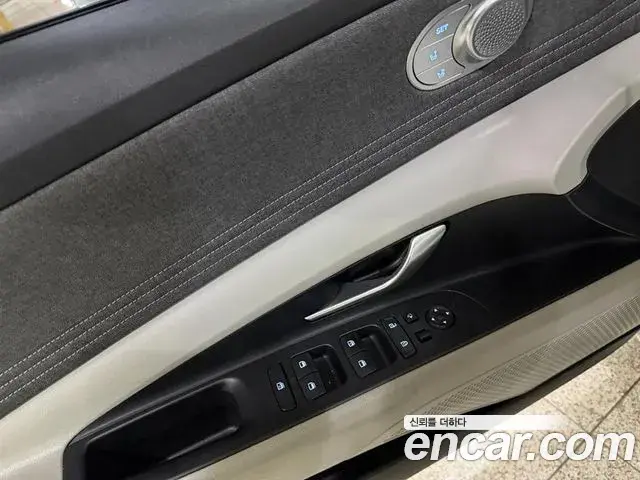 Hyundai Avante 2020 — Photo 17/20