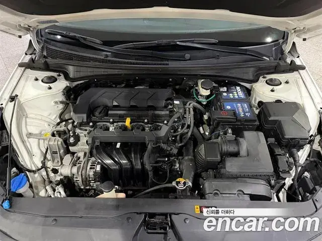 Hyundai Avante 2020 — Photo 18/20