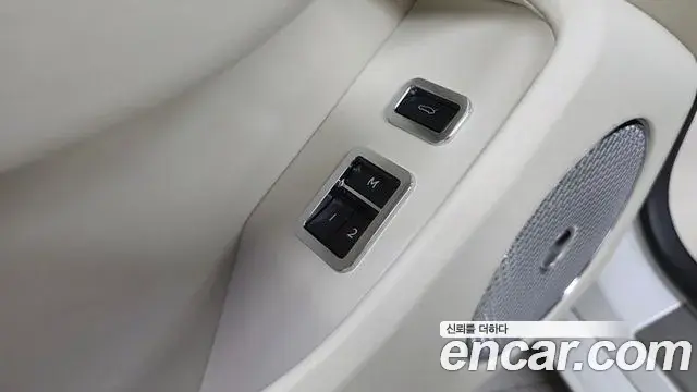 Bentley Flying Spur 2022 — ფოტო 8/33