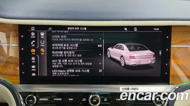 Bentley Flying Spur 2022 — ფოტო 14/33