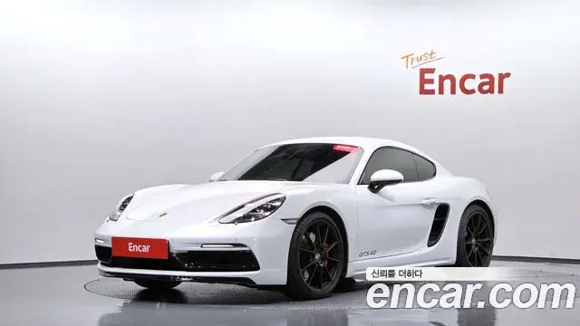 Porsche 718 Cayman 2023 — Şəkil 13/32