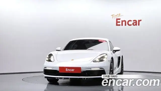 Porsche 718 Cayman 2023 — Şəkil 25/32