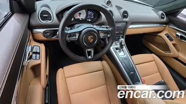 Porsche 718 Cayman 2023 — Şəkil 6/32