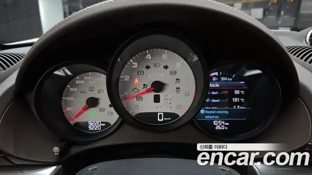 Porsche 718 Cayman 2023 — Şəkil 30/32