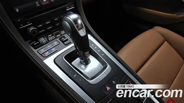 Porsche 718 Cayman 2023 — Şəkil 20/32
