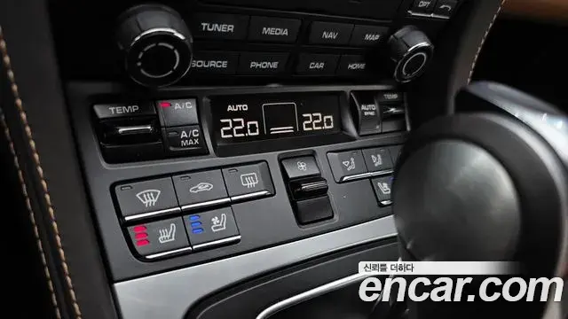 Porsche 718 Cayman 2023 — Şəkil 32/32