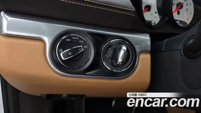Porsche 718 Cayman 2023 — Şəkil 21/32