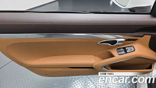 Porsche 718 Cayman 2023 — Şəkil 23/32