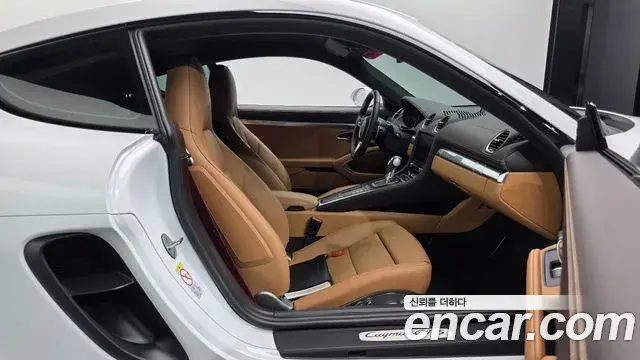 Porsche 718 Cayman 2023 — Şəkil 5/32
