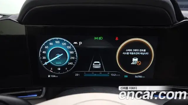 Hyundai Avante 2020 — Photo 8/20