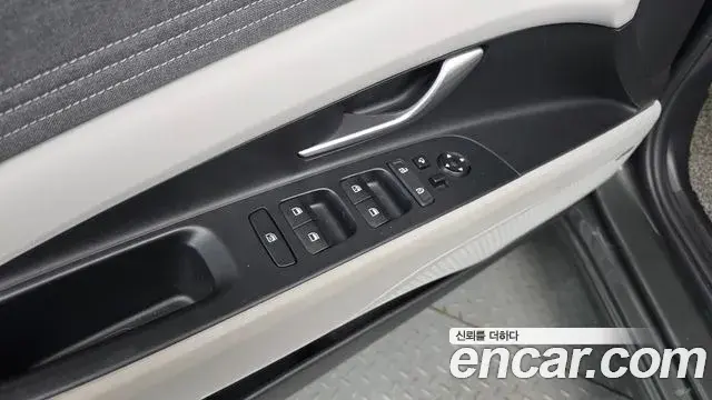 Hyundai Avante 2020 — Photo 19/20