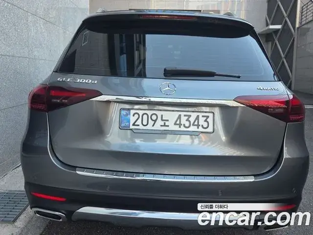 Mercedes-Benz GLE-Class 2025 — Photo 10/14
