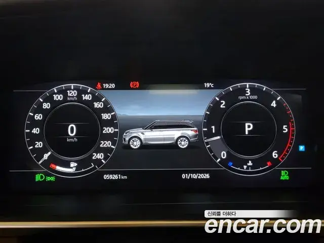 Land Rover Range Rover Sport 2018 — Photo 7/20