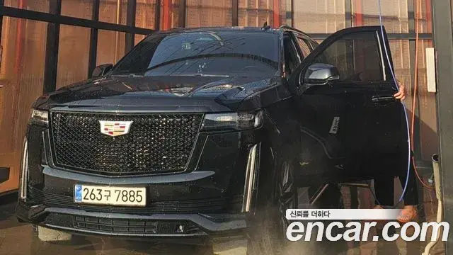 Cadillac Escalade 2022 — Photo 9/20