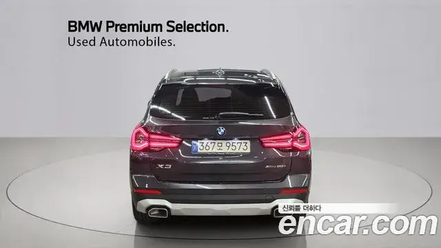 BMW X3 2023 — Фото 3/20