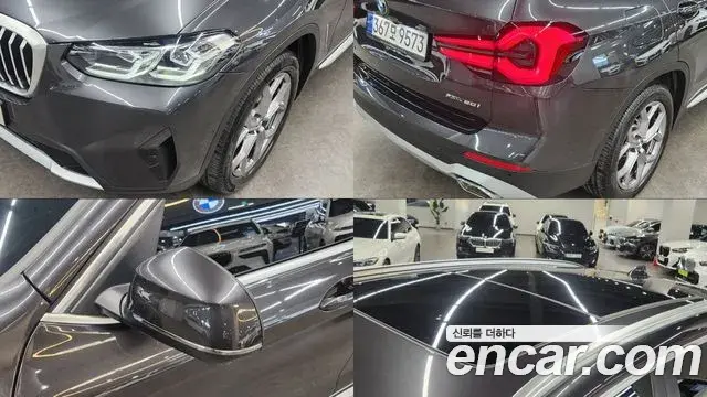 BMW X3 2023 — Фото 17/20