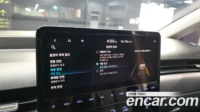 Hyundai Staria 2022 — Фото 17/20