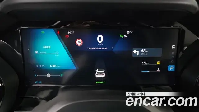 Renault Samsung Grand Koleos 2026 — ფოტო 2/35