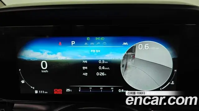 Kia Carnival 2022 — Фото 8/20