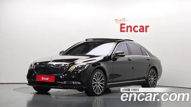 Mercedes-Benz S-Class 2020 — Photo 1/20