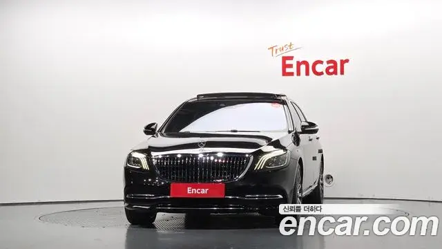 Mercedes-Benz S-Class 2020 — Photo 3/20