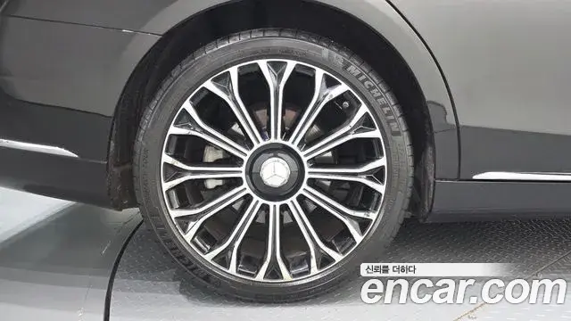 Mercedes-Benz S-Class 2020 — Photo 5/20