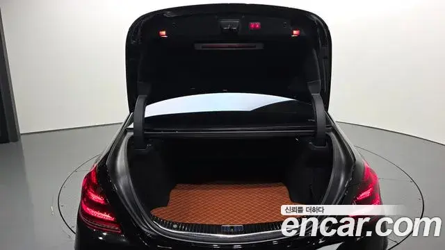 Mercedes-Benz S-Class 2020 — Photo 20/20