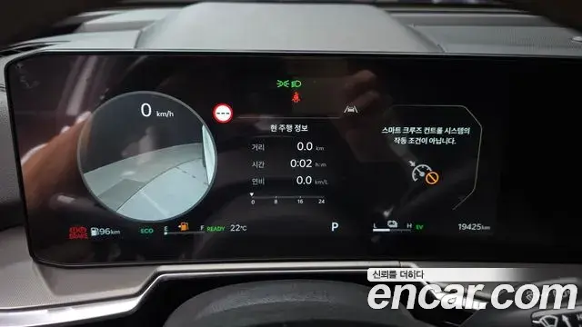 Kia Sorento 2024 — Photo 8/20