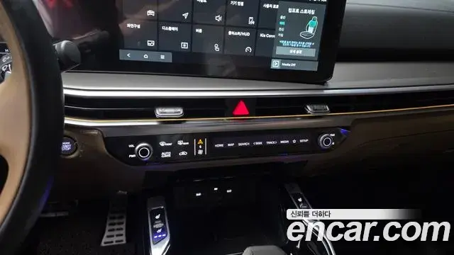 Kia Sorento 2024 — Photo 14/20