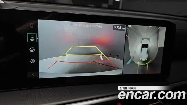 Kia Sorento 2024 — Photo 15/20