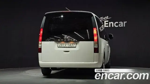 Hyundai Staria 2023 — Photo 4/20