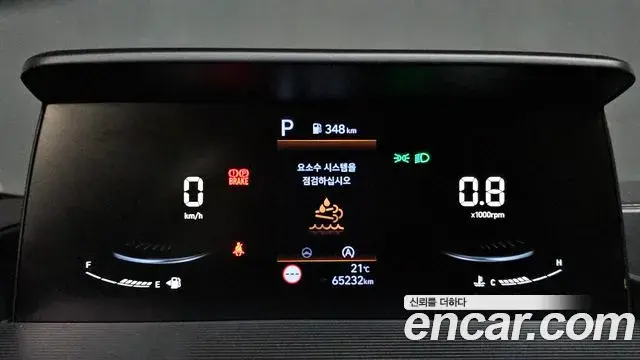 Hyundai Staria 2023 — Photo 8/20