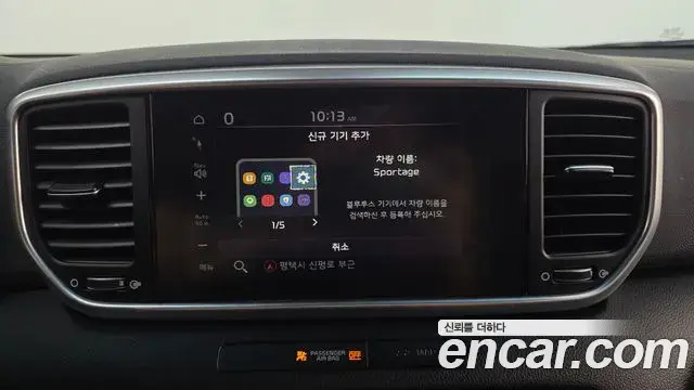 Kia Sportage The Bold 2020 — Фото 15/20