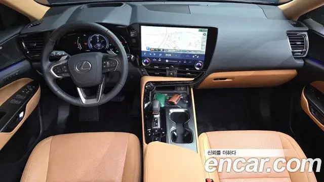 Lexus NX350h 2025 — Şəkil 27/42