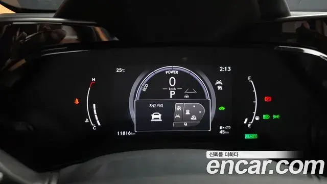 Lexus NX350h 2025 — Şəkil 39/42