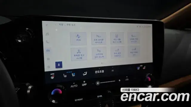 Lexus NX350h 2025 — Şəkil 8/42