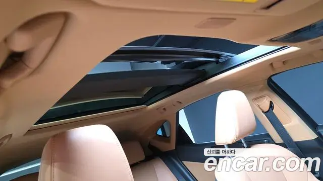 Lexus NX350h 2025 — Şəkil 6/42