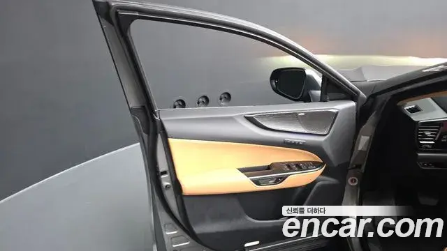 Lexus NX350h 2025 — Şəkil 31/42