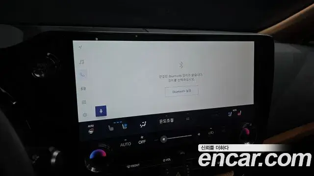 Lexus NX350h 2025 — Şəkil 36/42