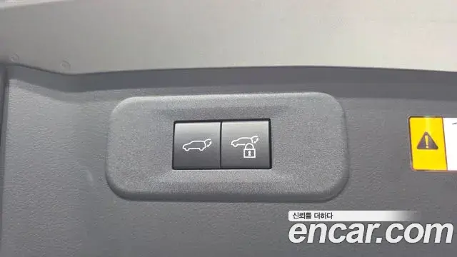 Lexus NX350h 2025 — Şəkil 35/42