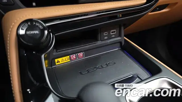 Lexus NX350h 2025 — Şəkil 16/42