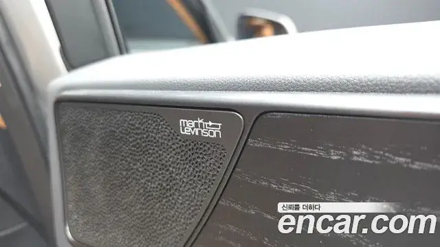 Lexus NX350h 2025 — Şəkil 24/42