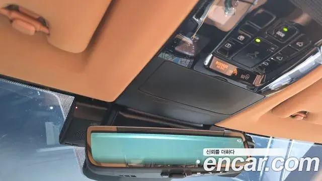 Lexus NX350h 2025 — Şəkil 37/42