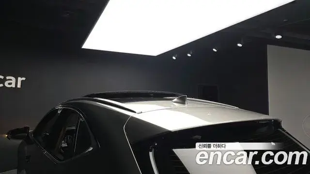 Lexus NX350h 2025 — Şəkil 15/42