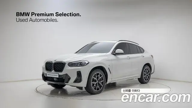 BMW X4 2023 — Photo 9/20